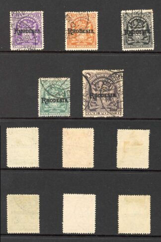 Rhodesia SG100/13 Set of 14 opt Rhodesia Used Cat 275 pounds