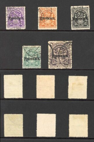 Rhodesia SG100/13 Set of 14 opt Rhodesia Used Cat 275 pounds