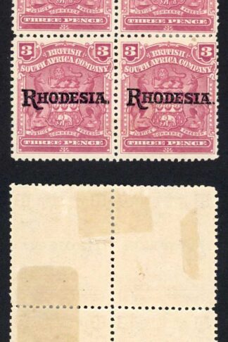 Rhodesia SG104 3d block M/M Cat 22 pounds