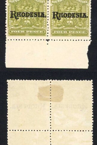 Rhodesia SG105 4d Mint Block M/M Cat 76 pounds
