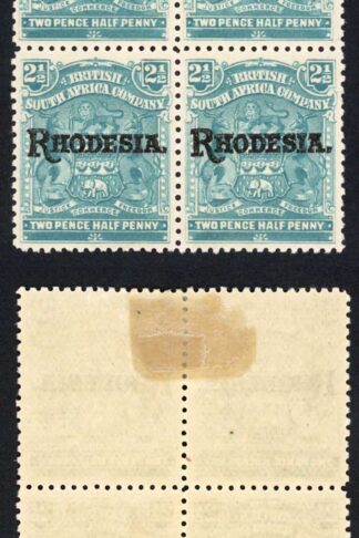 Rhodesia SG103 2 1/2d Pale Blue (2 x U/M) Cat 22 pounds