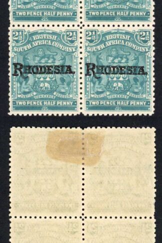 Rhodesia SG103 2 1/2d Pale Blue (2 x U/M) Cat 22 pounds