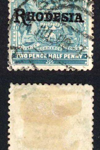 Rhodesia SG103a 2 1/2d NO STOP used Cat 32 pounds