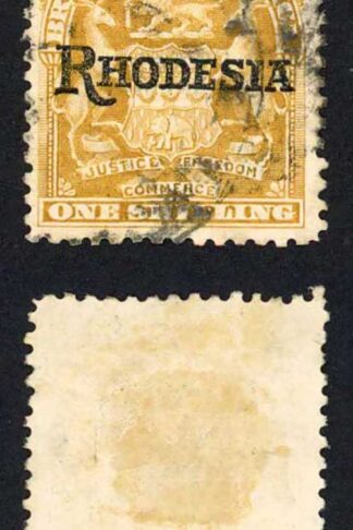 Rhodesia SG107a 1/- Bistre NO STOP used Cat 60++ pounds