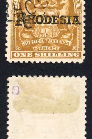 Rhodesia SG107ca 1/- NO STOP used Cat 60 pounds