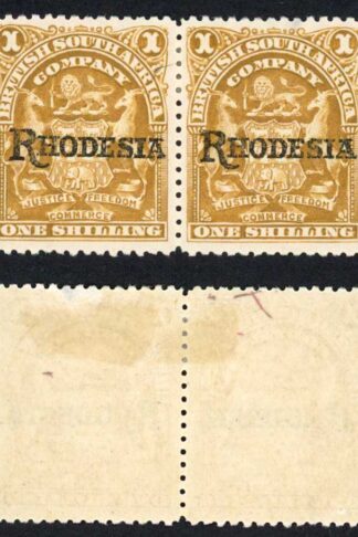 Rhodesia SG107ca 1/- NO STOP in Pair with normal M/M Cat 141 pounds