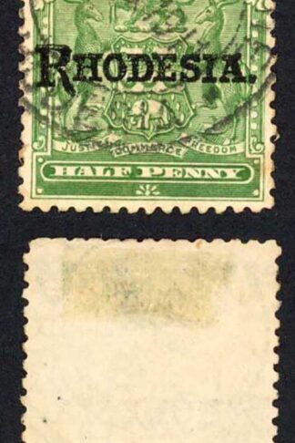 Rhodesia SG100 1/2d Green DROPPED Overprint (1st printing)