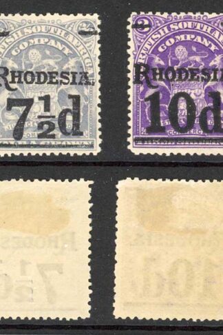 Rhodesia SG114/8 Set of Four M/M Cat 50 pounds