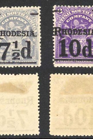 Rhodesia SG114/8 Set of Four M/M Cat 50 pounds