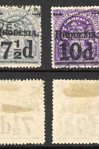 Rhodesia SG114/8 Set of Four used Cat 38 pounds