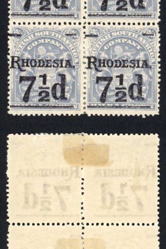 Rhodesia SG116 7/6 on 2/6 M/M Block Cat 28 pounds