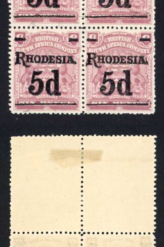 Rhodesia SG114 5d on 6d Block (stamps U/M) Cat 68++ pounds