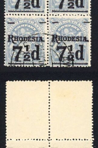 Rhodesia SG116 7/6 on 2/5 with Violet Surcharge used Block Cat 60 pounds