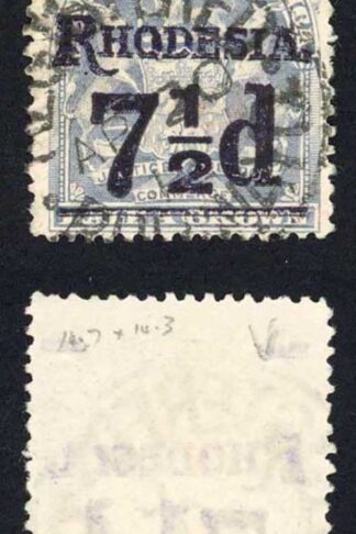 Rhodesia SG116 7/6 on 2/5 with Violet Surcharge used Cat 10 pounds