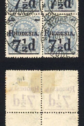 Rhodesia SG116 7/6 on 2/5 with Violet Surcharge used Block Cat 40 pounds