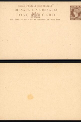 Grenada HG7 1 1/2d Dark Brown Mint