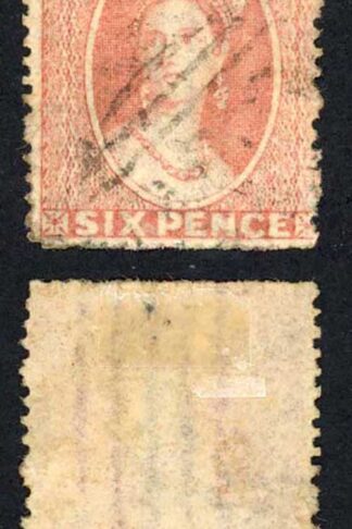 Grenada 6d Rose with multiple lines sheet wmk