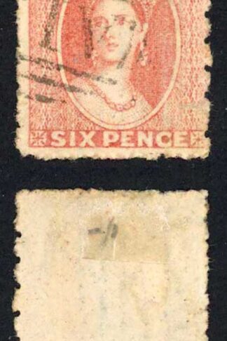Grenada 6d Rose with multiple lines sheet wmk