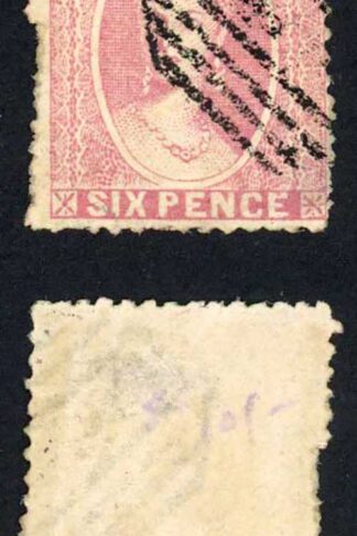 Grenada SG3 6d Rose no wmk Cat 95 pounds