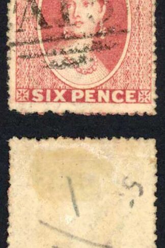 Grenada SG6 6d Rose Small Star wmk Cat 15 pounds
