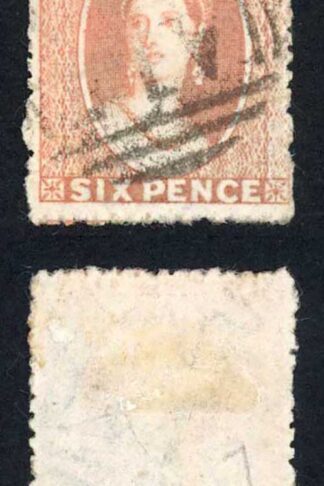 Grenada SG6 6d Rose Small Star wmk Cat 15 pounds