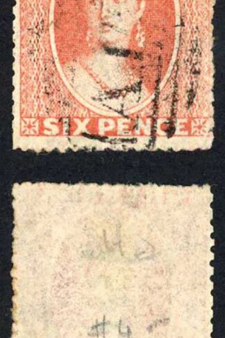 Grenada SG7 6d Orange-red Small Star wmk Cat 16 pounds