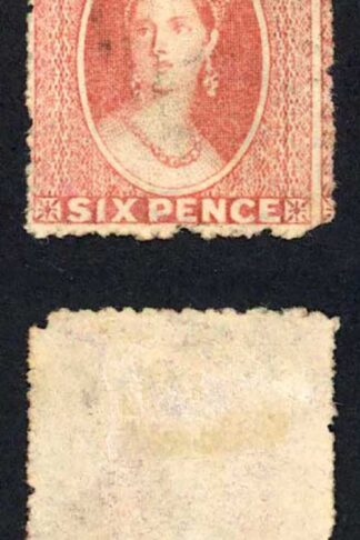 Grenada SG8 6d Dull Rose-red Small Star wmk Sideways Cat 250 pounds