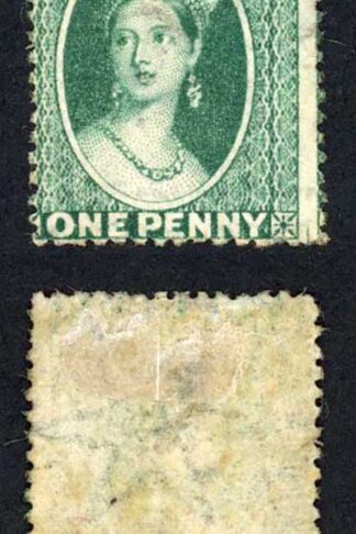 Grenada SG11 1d Blue-green Wmk Large Star wmk Sideways M/M Cat 120 pounds