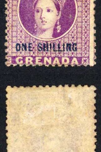 Grenada SG13 1/- Deep Mauve M/M Cat 700 pounds