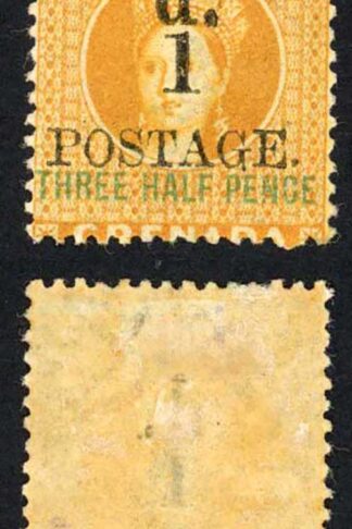 Grenada SG37 1d on 1 1/2d Fiscal Stamp M/M Cat 60 pounds