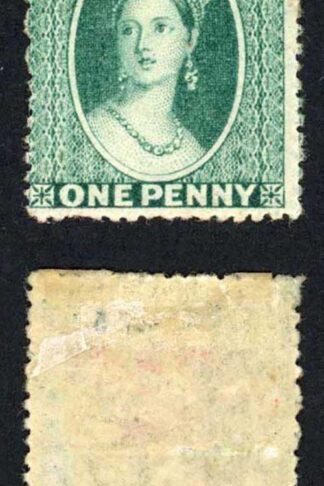 Grenada SG4 1d Green Wmk Small Star M/M Cat 110 pounds