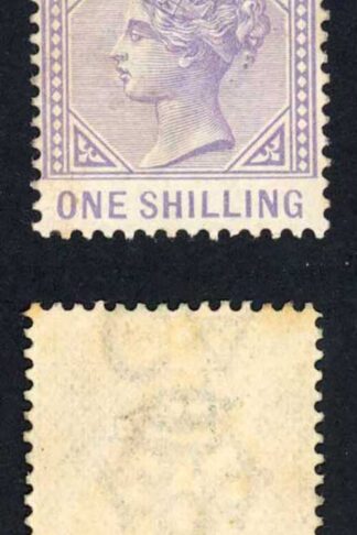 Grenada SG36 1/- pale violet M/M (odd tone spot) Cat 160 pounds
