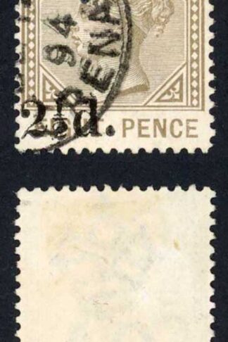 Grenada SG47 2 1/2d on 8d CDS used Misplaced surcharge