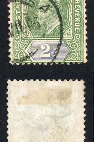 Grenada KEVII 2/- looks like a forgery