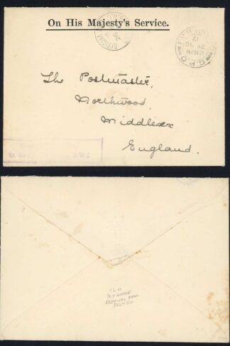 Grenada 1917 OHMS Stampless cover to England