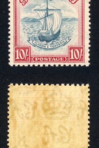 Grenada SG163 10/- Steel Blue and Carmine Perf 12x13 M/M Cat 65 pounds
