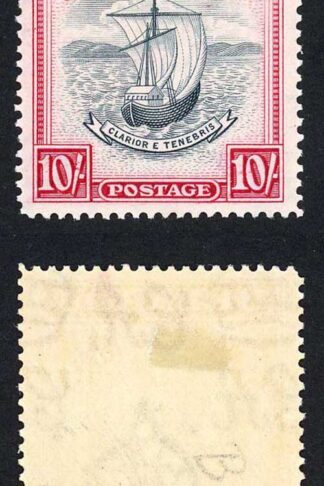 Grenada SG163e 10/- Blue-Black and carmine Perf 14 (narrow) M/M Cat 55 pounds