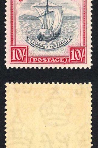 Grenada SG163b 10/- Slate blue and bright carmine Perf 14 M/M Cat 325 pounds
