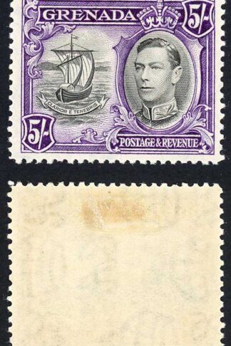 Grenada SG162 5/- Perf 12.5 M/M Cat 15 pounds