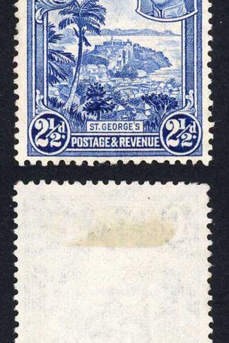 Grenada SG157 2 1/2d Perf 12.5 x 13.5 No Gum Possibly a trace of a postmark