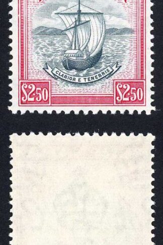 Grenada SG204 2.50 dollars Top Value U/M Cat 42 pounds
