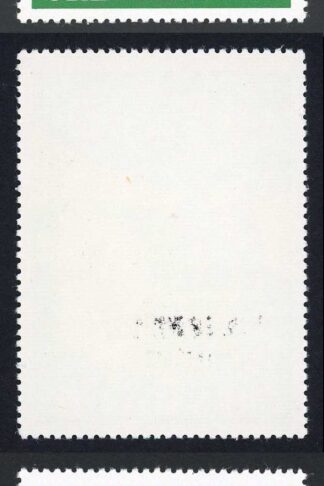 Grenada SG490 5c opt INTERPEX 1972 Double Surcharge U/M