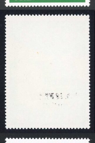Grenada SG490 5c opt INTERPEX 1972 Double Surcharge U/M