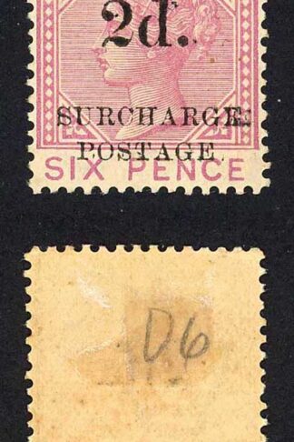 Grenada SGD6 2d on 6d Mauve M/M Cat 200 pounds