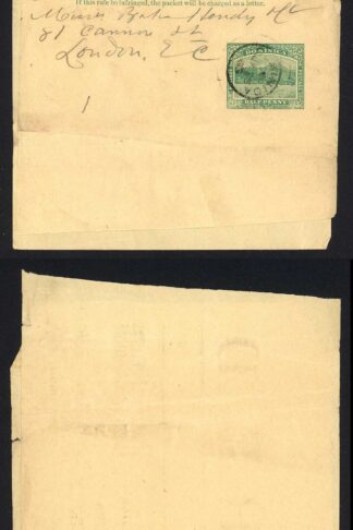 Dominica HG3 1/2d Wrapper Buff Stock used to England