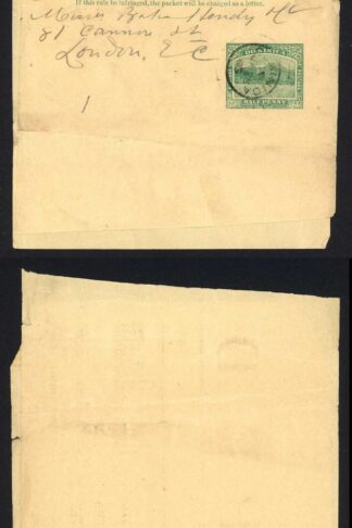 Dominica HG3 1/2d Wrapper Buff Stock used to England