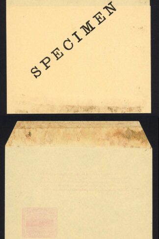 Dominica HG2 1d Wrapper yellowish Stock opt SPECIMEN