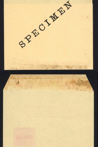 Dominica HG2 1d Wrapper yellowish Stock opt SPECIMEN