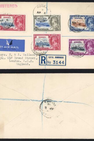 Dominica SG92/5 Silver Jubilee set on cover (NOT FDC) Cat 25++ pounds