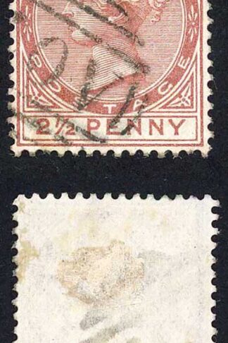 Dominica SG6 2 1/2d Red-brown Wmk CC Perf 14 Used Cat 50 pounds
